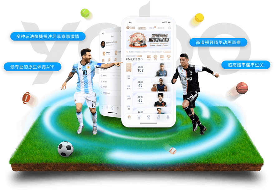 彩盈娱乐|彩盈娱乐世界杯咨询